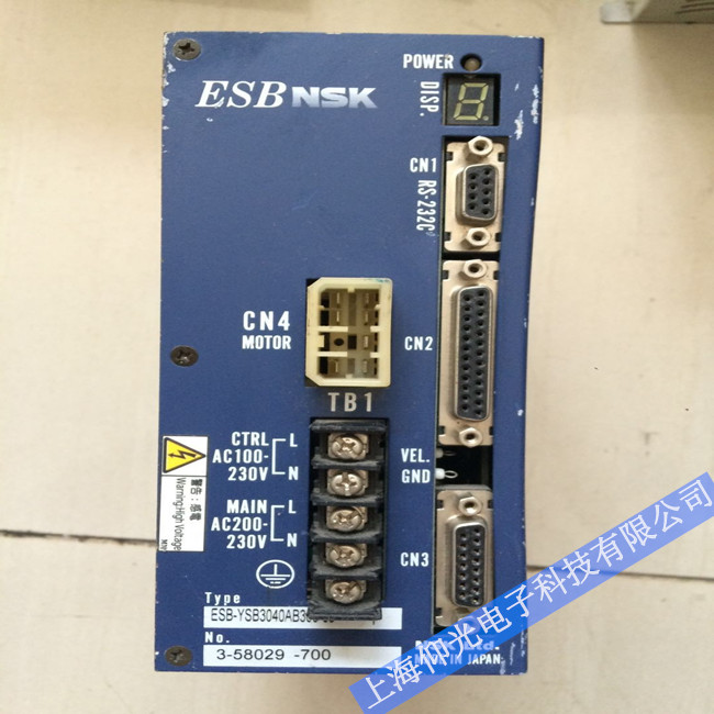 NSK M-EDC-PS3015CB5F5IձNSKSS